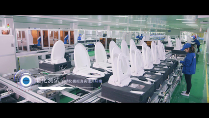 惠达卫浴新款智能马桶只换不修,底气从何而来?