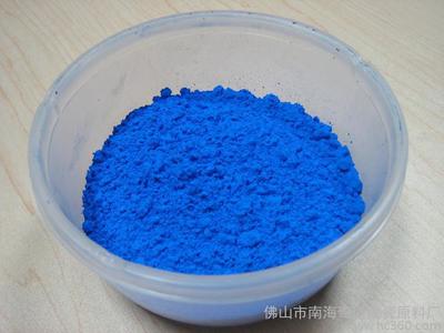 佛山市南海奇盛陶瓷原料厂