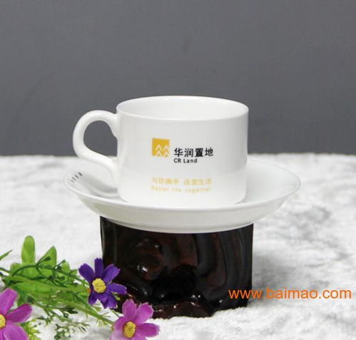 湖北葛氏瓷业央企华润置地定制骨瓷咖啡杯碟,湖北葛氏瓷业央企华润置地定制骨瓷咖啡杯碟生产厂家,湖北葛氏瓷业央企华润置地定制骨瓷咖啡杯碟价格
