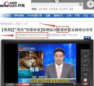 这些被壶友戏称自杀壶的紫砂壶是怎么造出来的?-吃喝