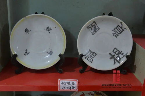 闽清池园陶瓷制作工艺