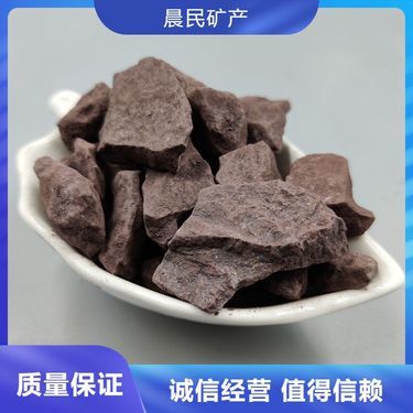 现在铁矿石价格