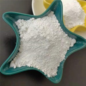 灵寿县龙金矿产品加工厂