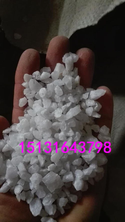 【大同325目石英粉石英砂铸造用价格】- 