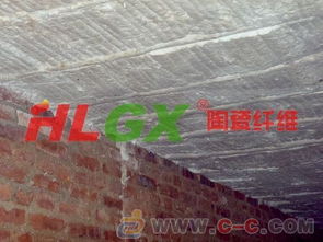 火龙1260标准型陶瓷纤维模块