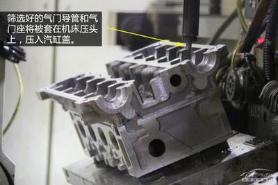 雪铁龙发动机工厂初体验:揭秘EC系列发动机生产全过程
