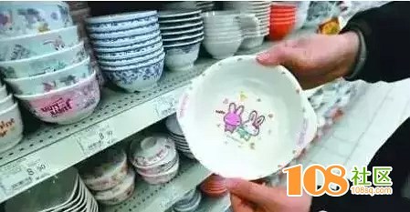 你家在用吗,快看看吧~