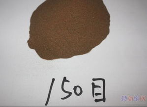 高标准的金刚砂,高质量的金刚砂