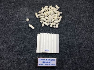 欢迎嘉窑新会矿业入驻矿采网