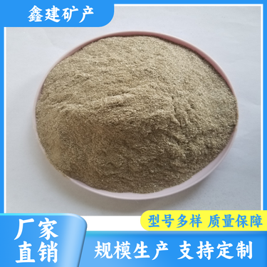 一吨陶瓷原料多少钱