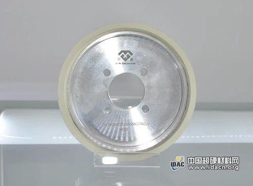 河南中磨钻石工具 创新引领 深耕多元细分市场