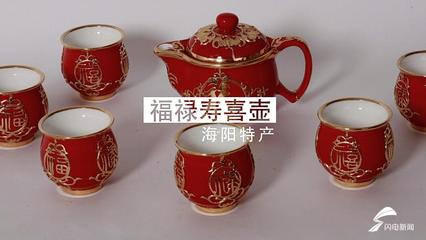 40秒|除了黄金海岸和最美赛道 这些海阳特产你知道么?