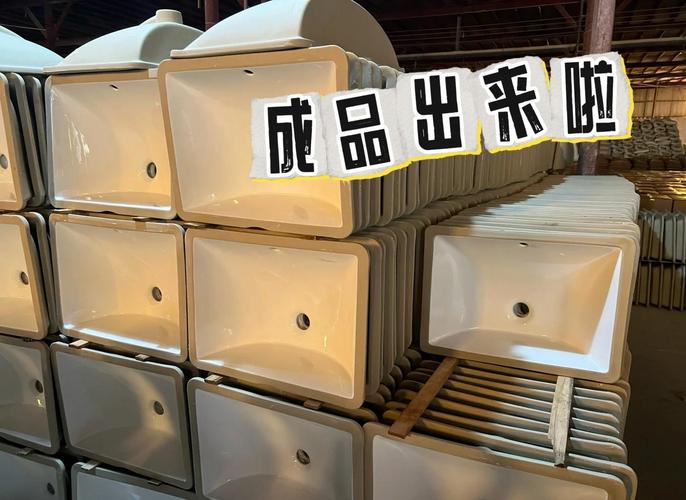 大牌代加工陶瓷台盆厂直销