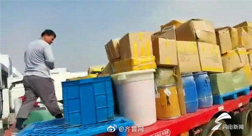案值近5.2亿 青岛警方破获特大跨国制售假药案,抓获涉案嫌疑人11名