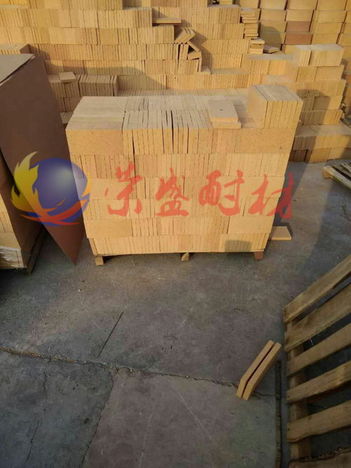 玻璃窑用锡槽底砖