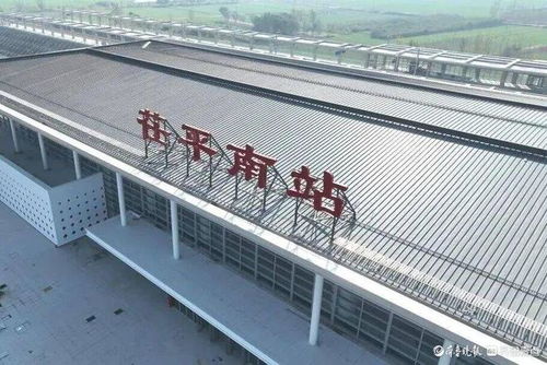 聊城境内3座高铁车站将全新迎客
