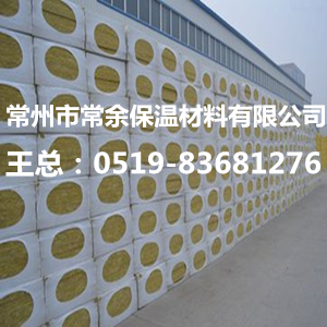 硅酸铝棉陶瓷棉的应用与特点